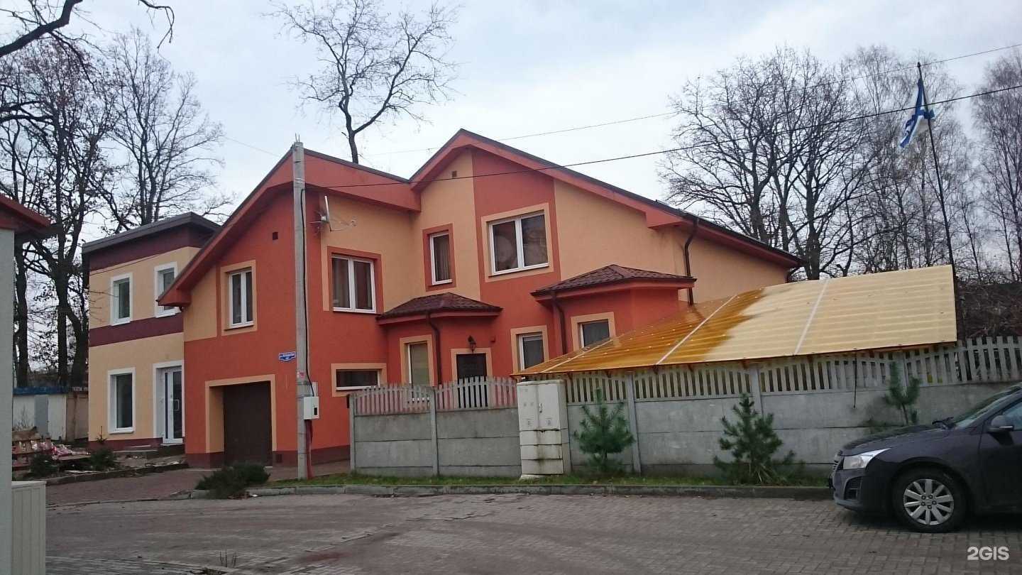 Отзывы на компанию Вселенная в Калининграде c фото - фотография 2 из 2