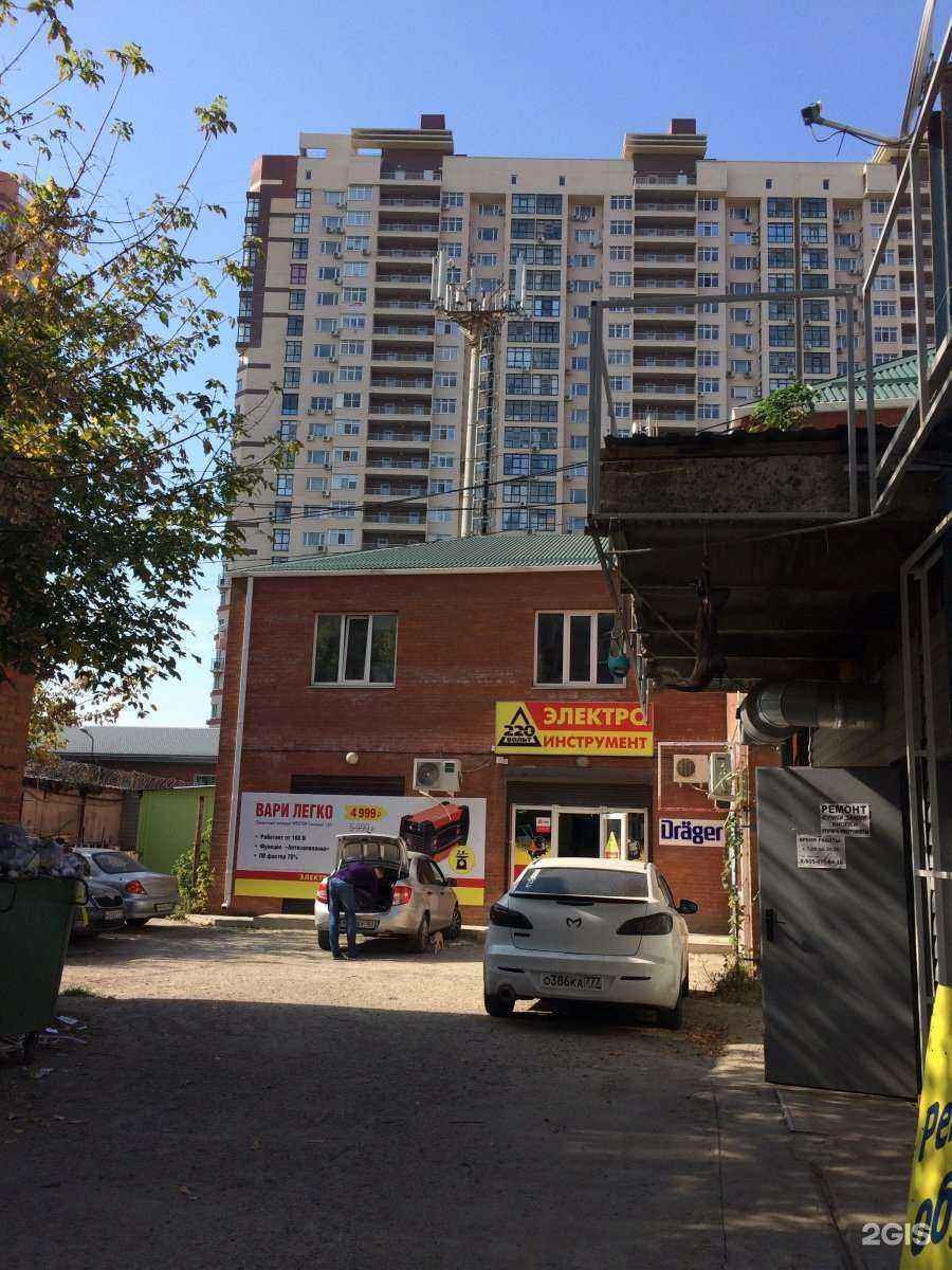 Отзывы на компанию Дикий Рак в Краснодаре c фото - фотография 2 из 2