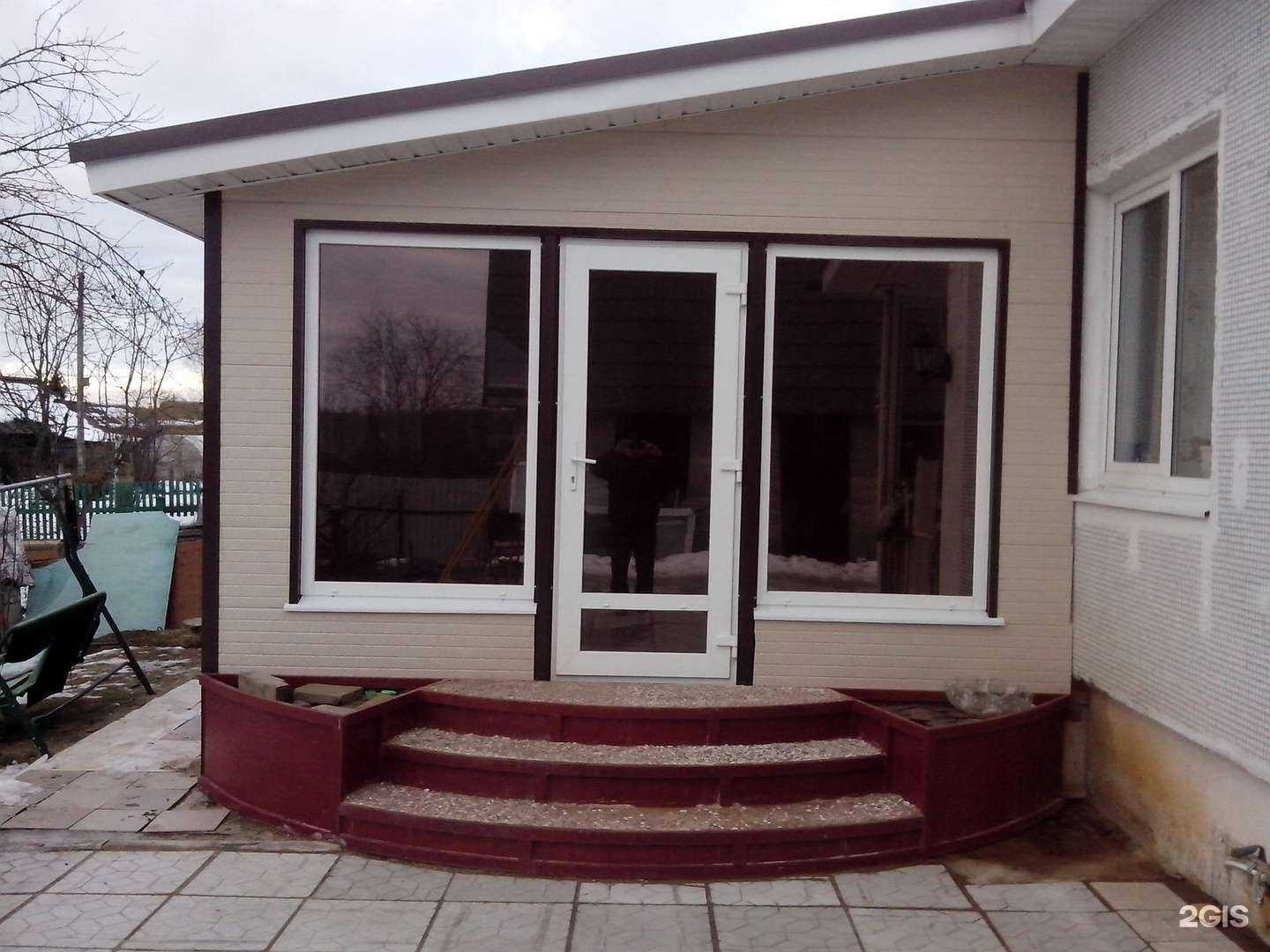 Отзывы на компанию Мастер Пласт в Калуге c фото