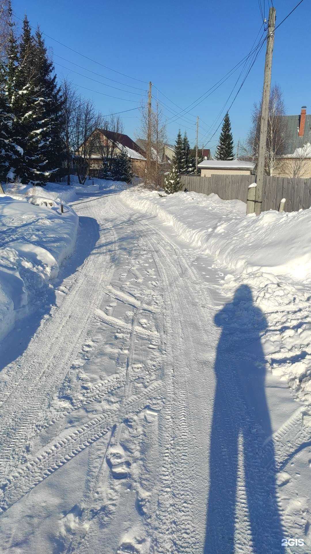 Отзывы на компанию ГринСити в г. Барнаул c фото