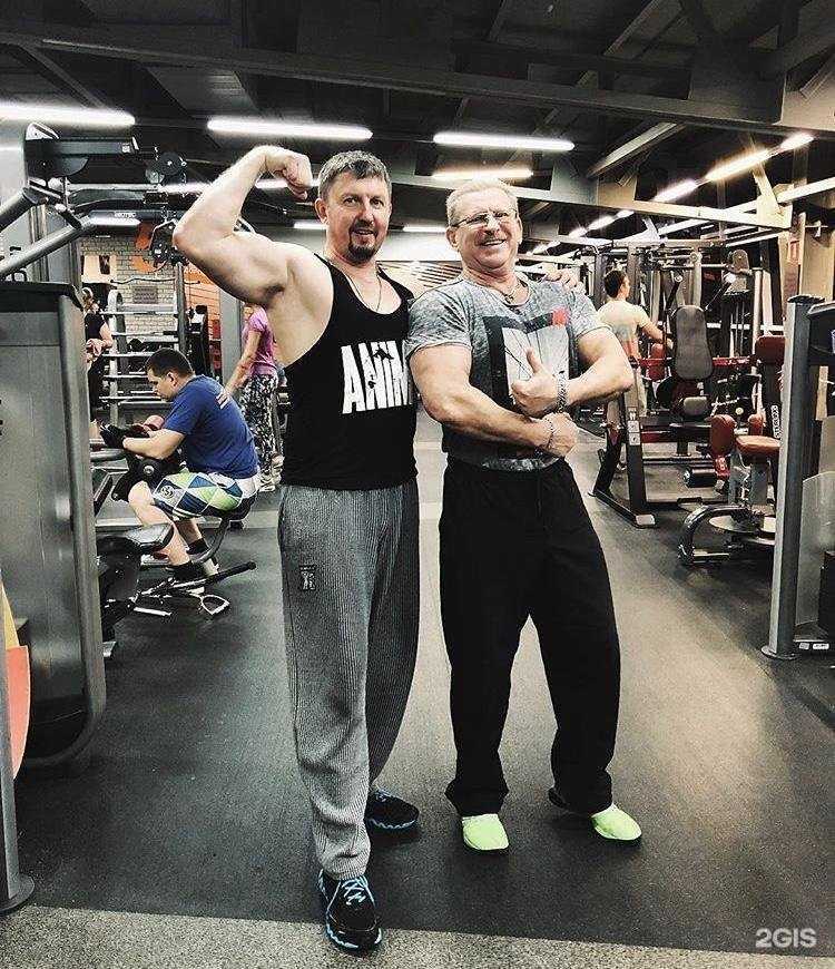 Отзывы на компанию Magic fitness в Дзержинском c фото