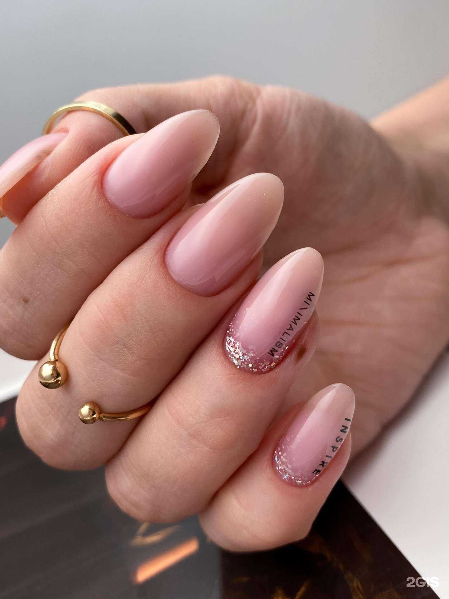 Отзывы на компанию Niki Nail в г. Тамбов c фото