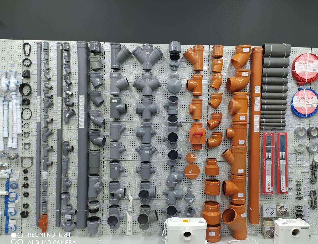 Отзывы на компанию Мастер-сантехник в г. Нижний Тагил c фото