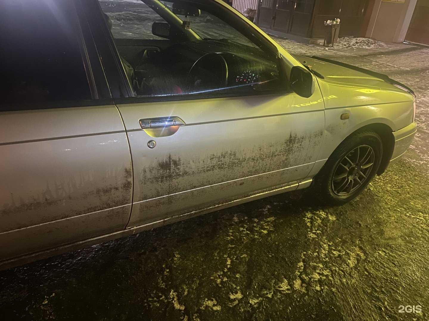 Отзывы на компанию Яdrёna wash в Абакане c фото