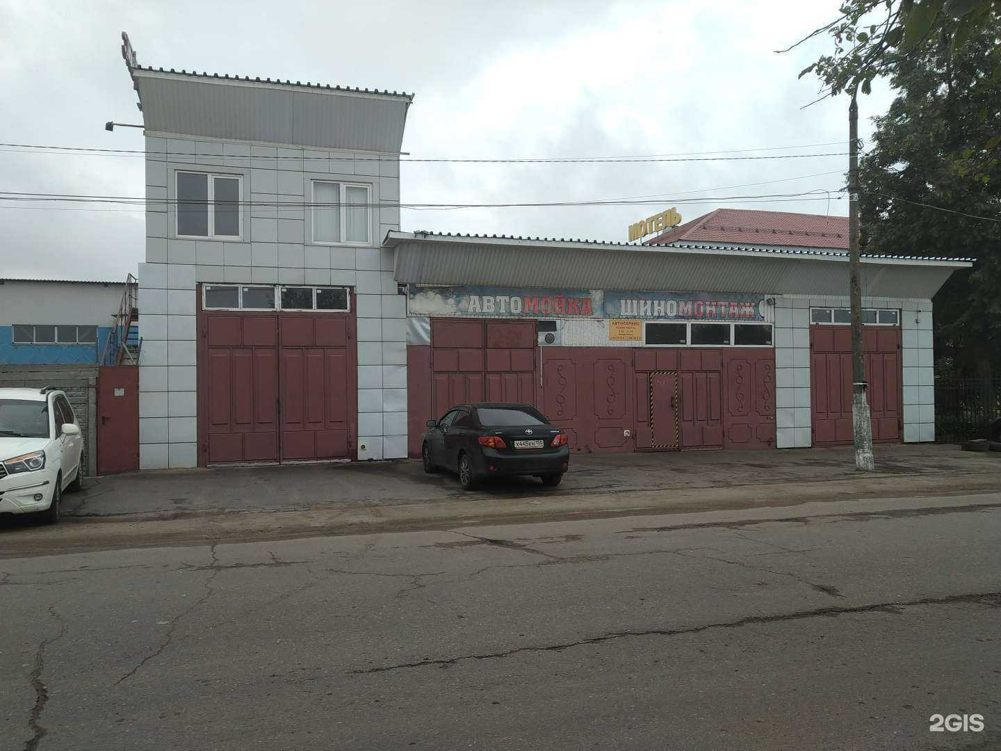 Отзывы на компанию Визит в Старой Купавне c фото