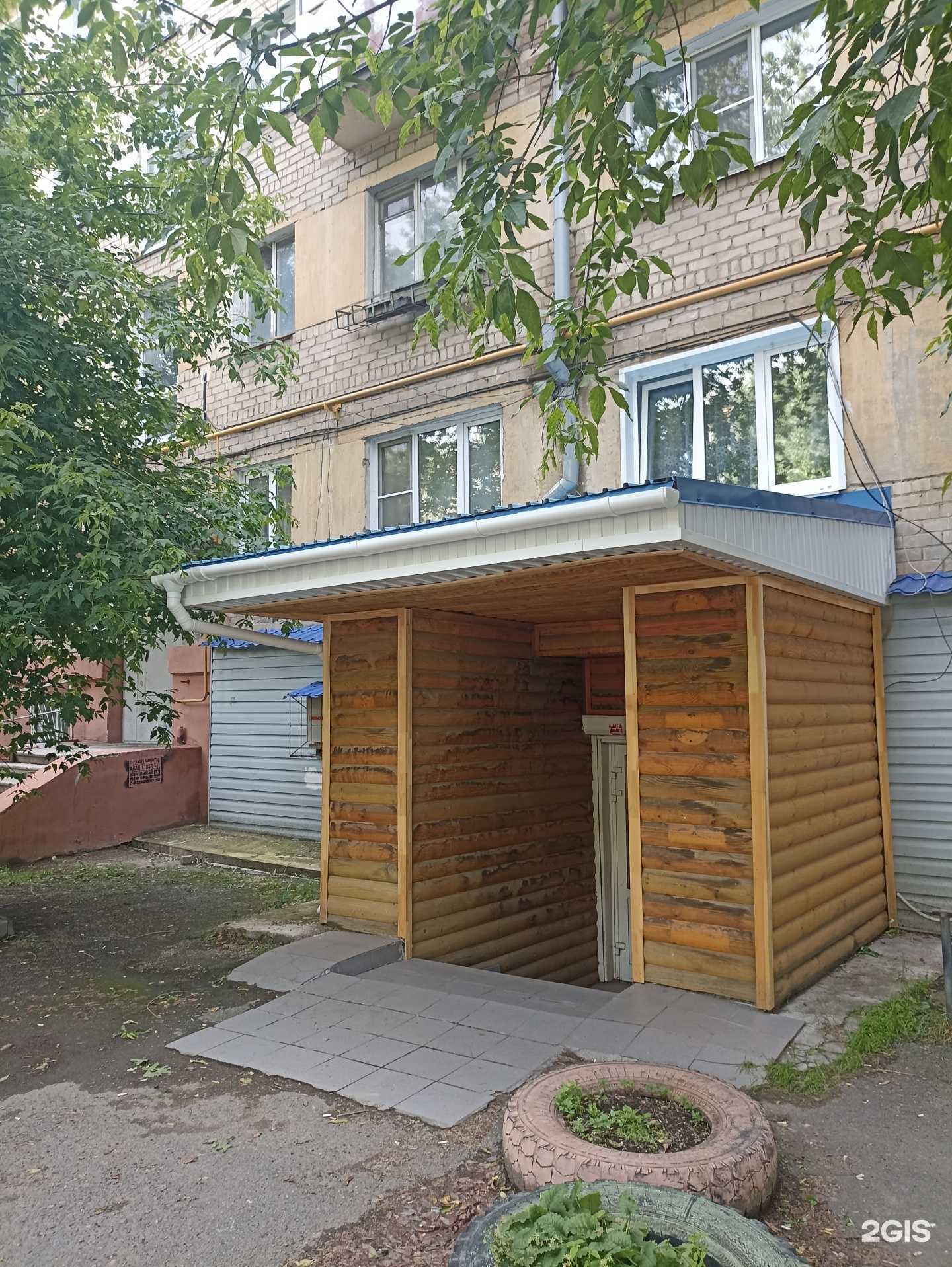 Отзывы на компанию МастерА в Челябинске c фото