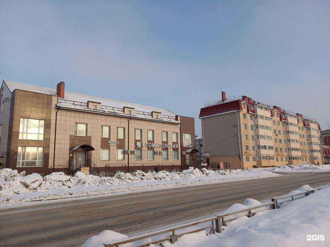 Отзывы на компанию Салон красоты в Йошкар-Оле c фото