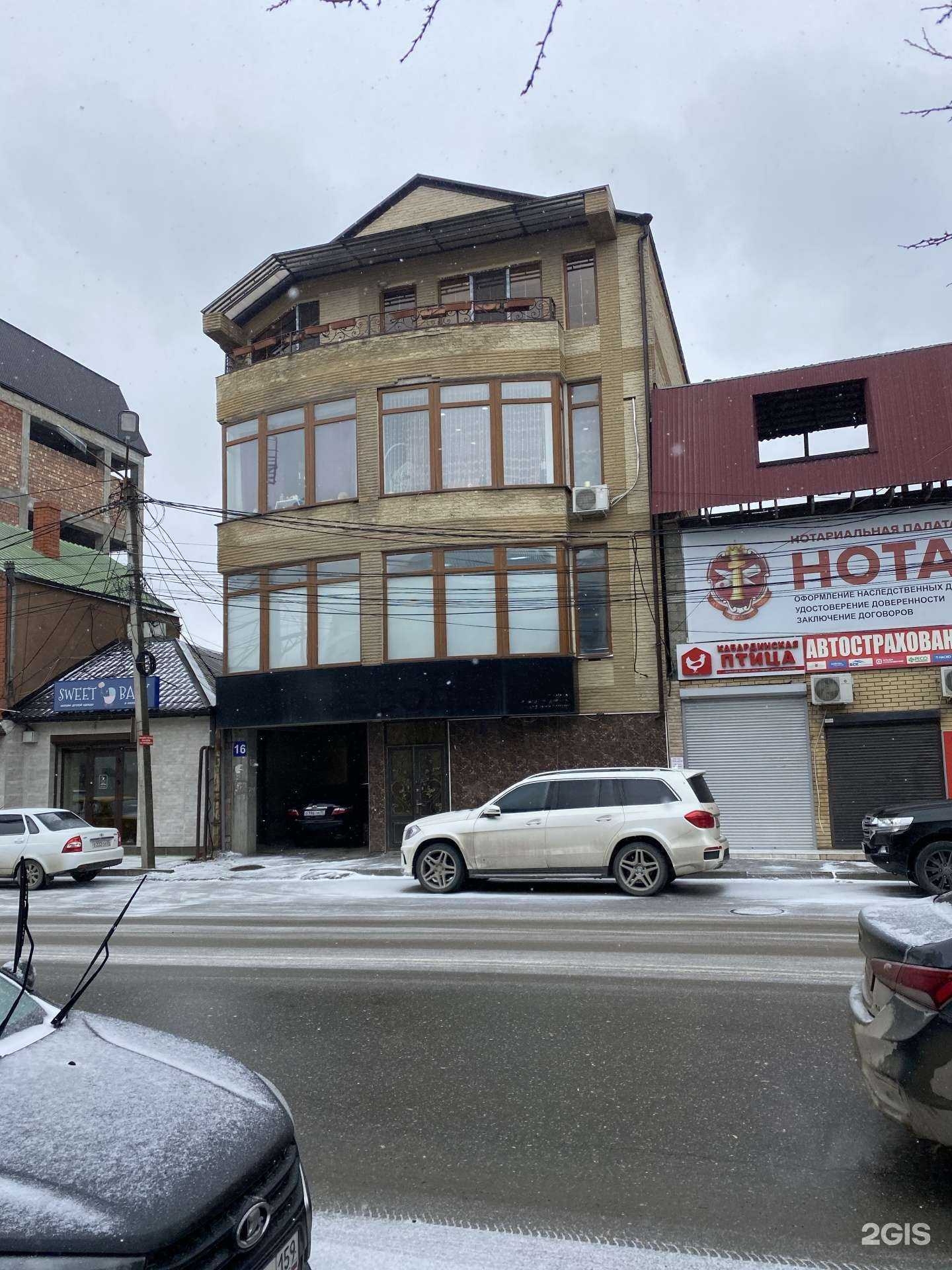 Отзывы на компанию Vector в Махачкале c фото - фотография 2 из 2