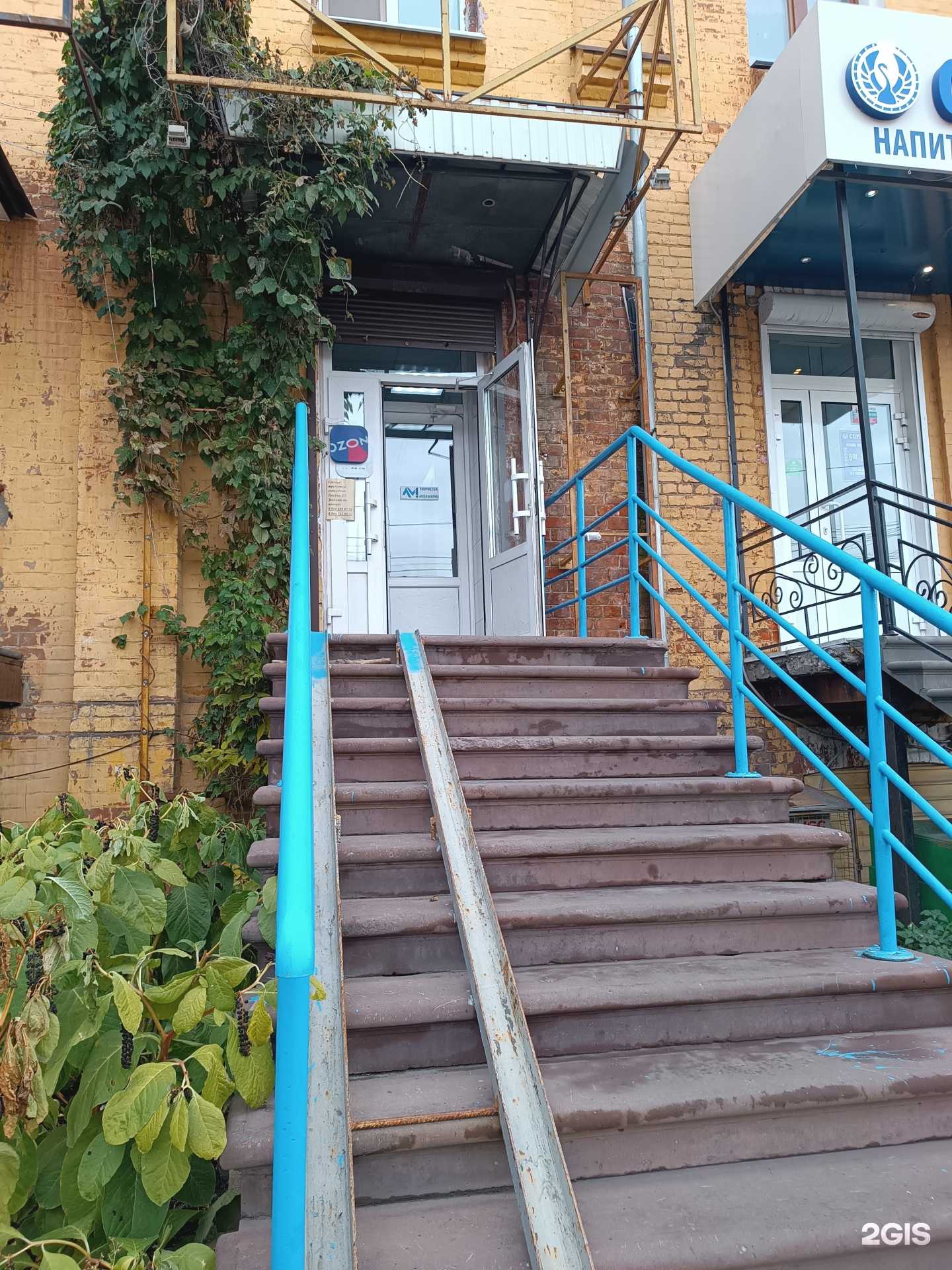 Отзывы на компанию Аквамарин в Нижнем Новгороде c фото