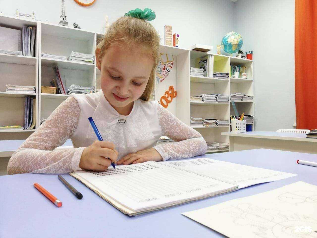 Отзывы на компанию IQ89 в Ноябрьске c фото