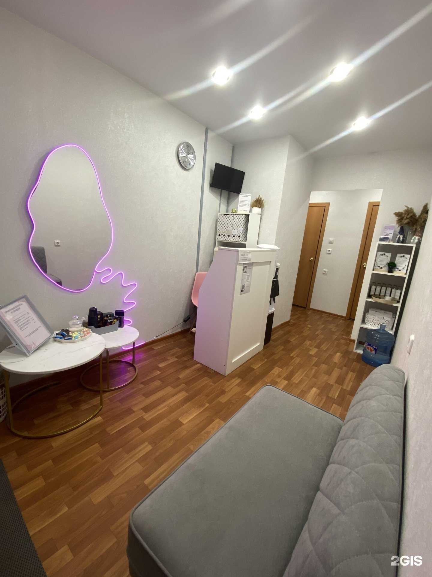 Отзывы на компанию Гармония красоты в Челябинске c фото