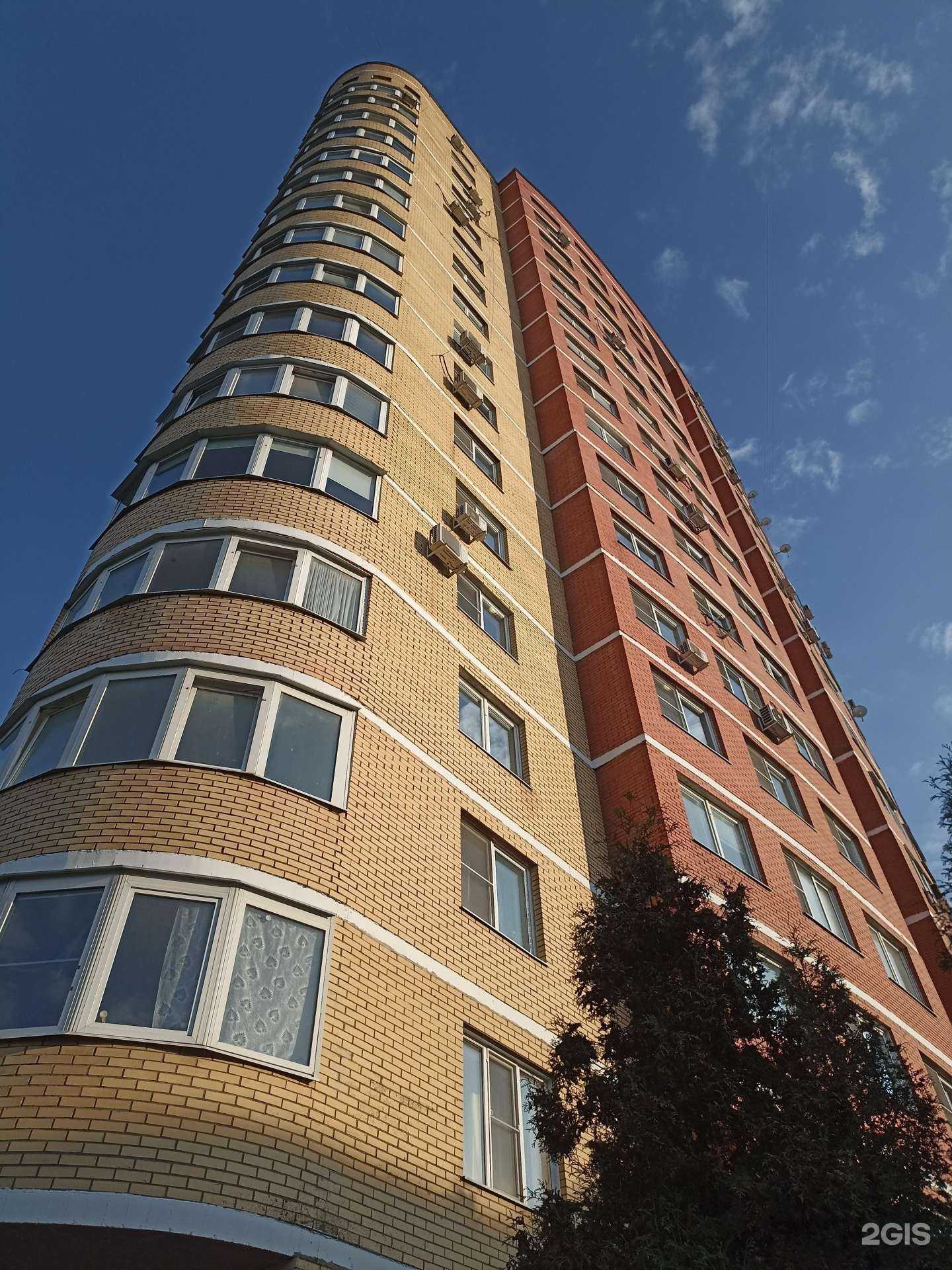 Отзывы на компанию Spectra в Обнинске c фото - фотография 2 из 2