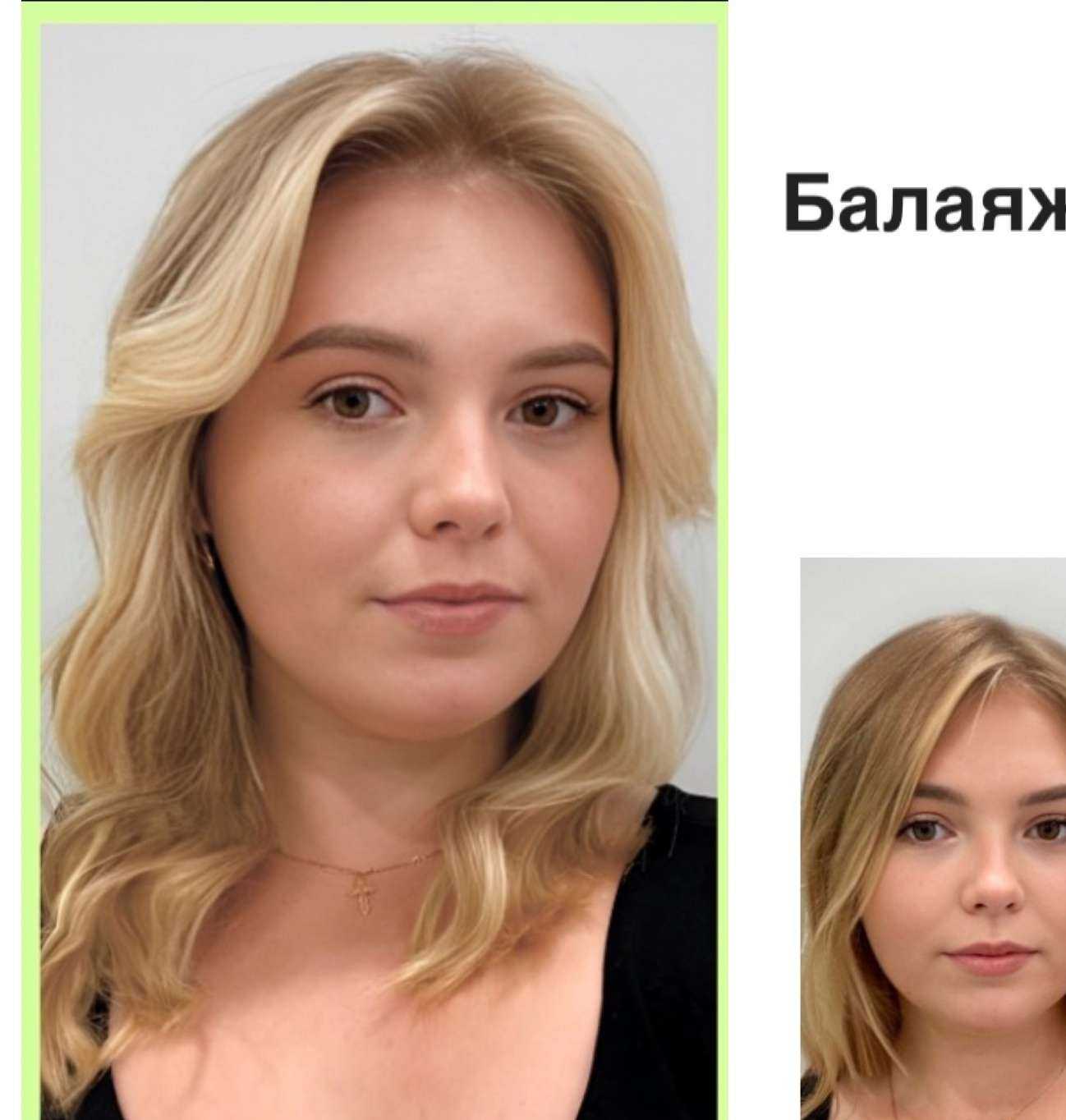 Отзывы на компанию Киви в Хабаровске c фото