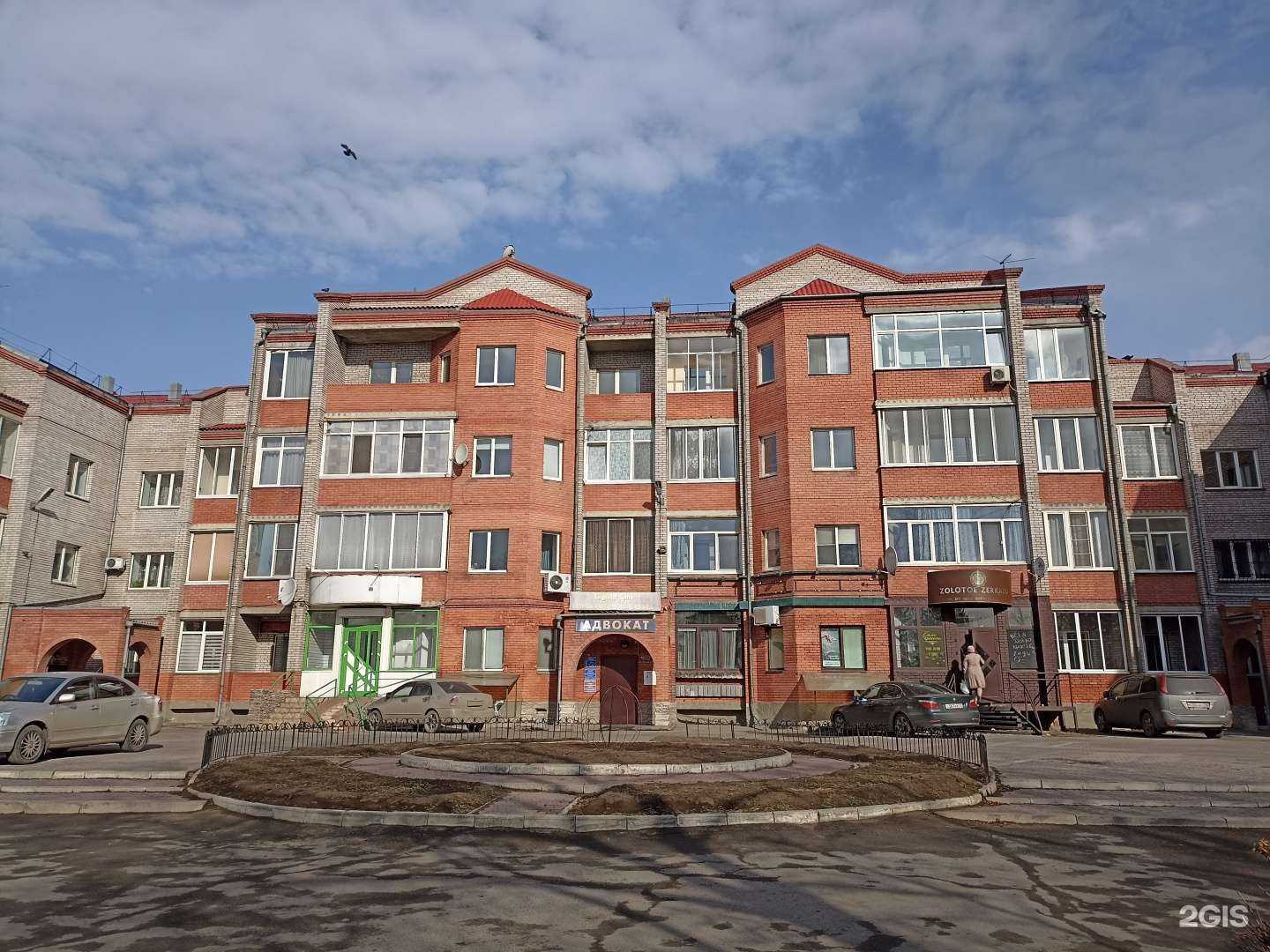 Отзывы на компанию Адвокат Недбаева Г.Г. в Черногорске c фото - фотография 2 из 2