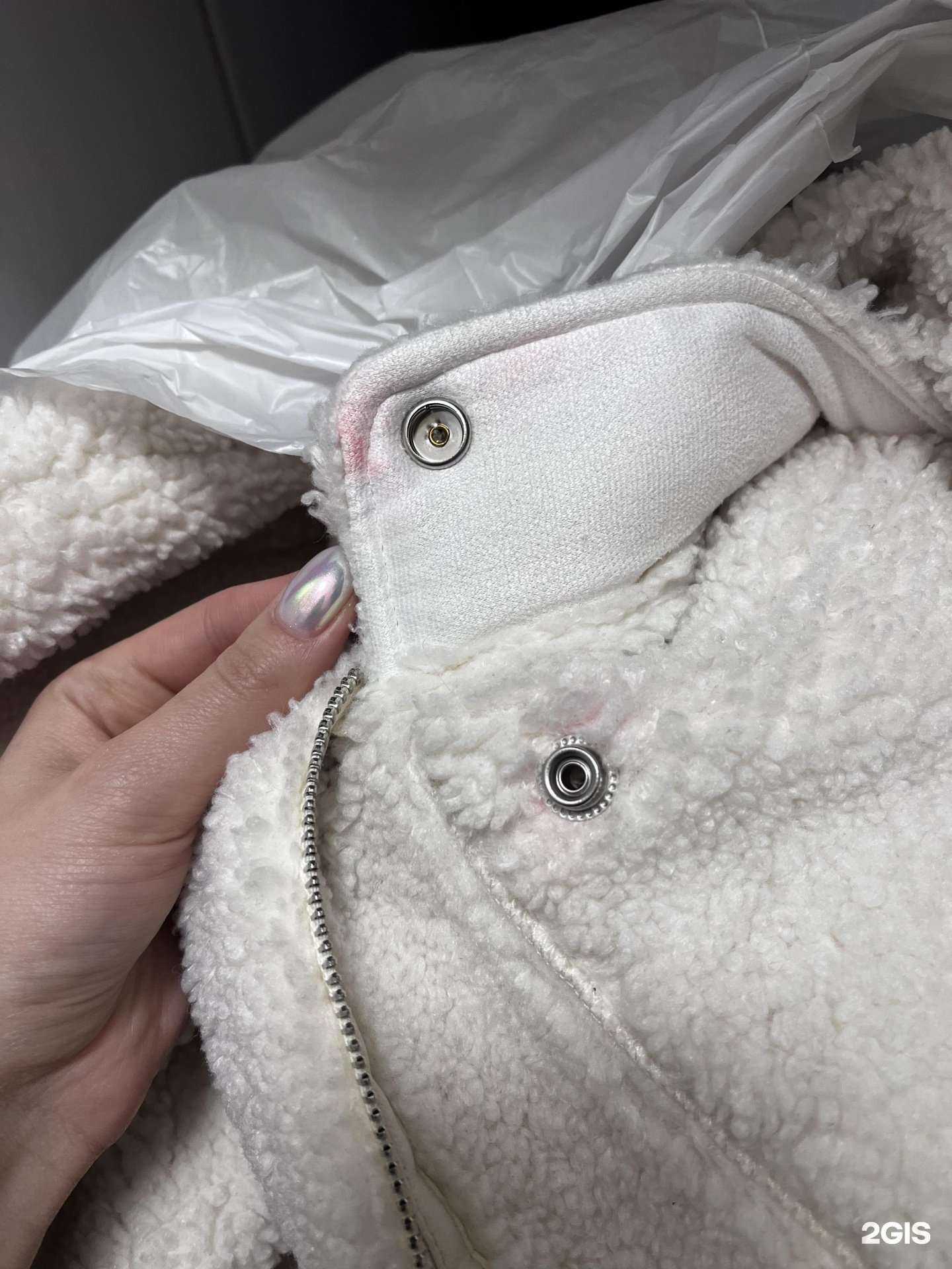 Отзывы на компанию Weit в г. Новосибирск c фото