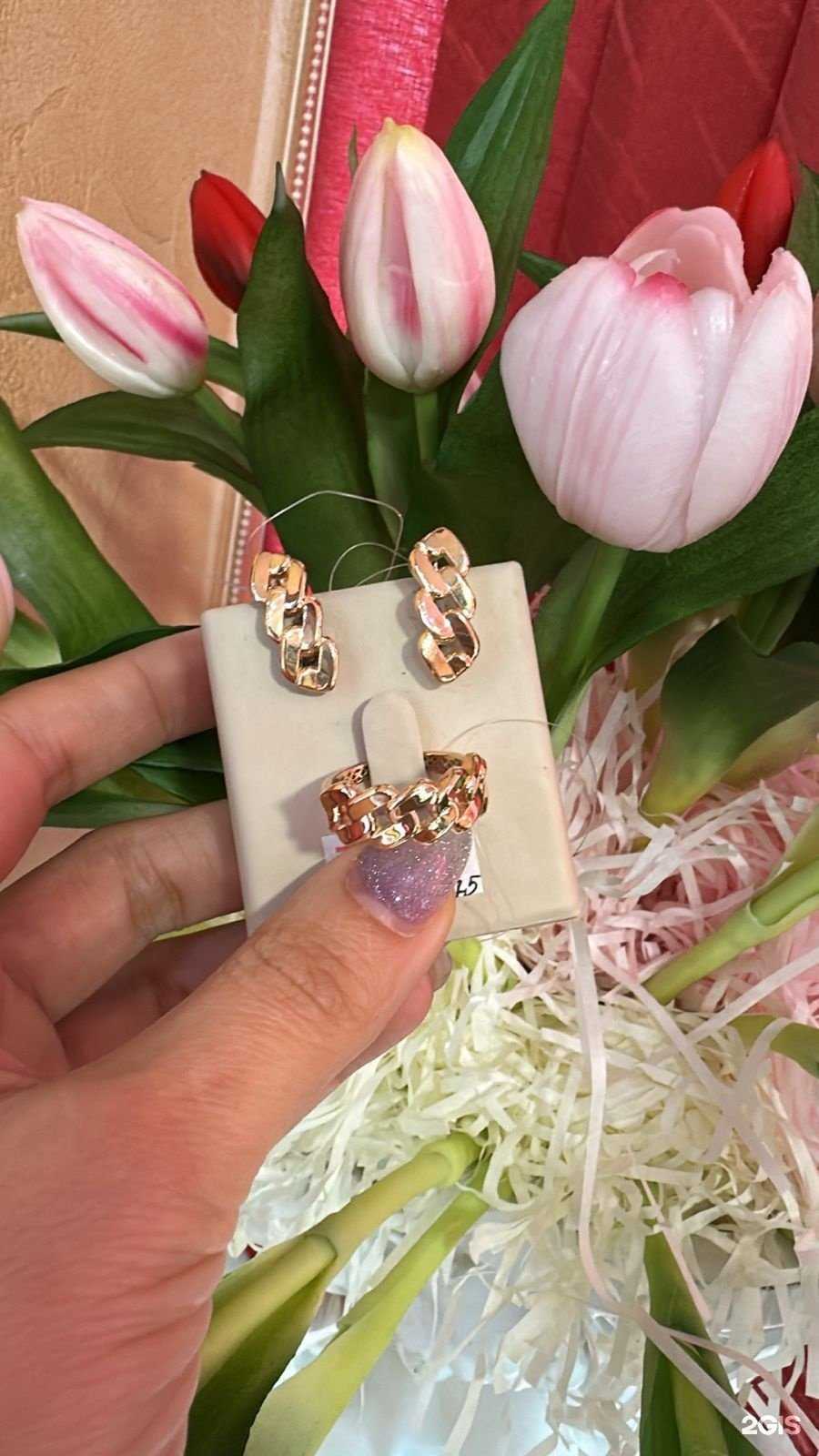 Отзывы на компанию Золотой в Ставрополе c фото