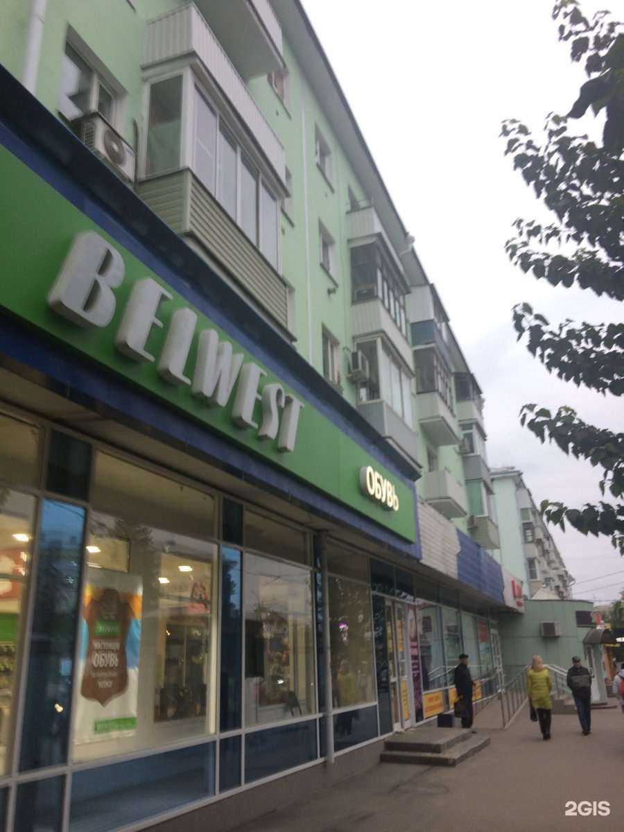 Отзывы на компанию Good Шаурма в Рязани c фото