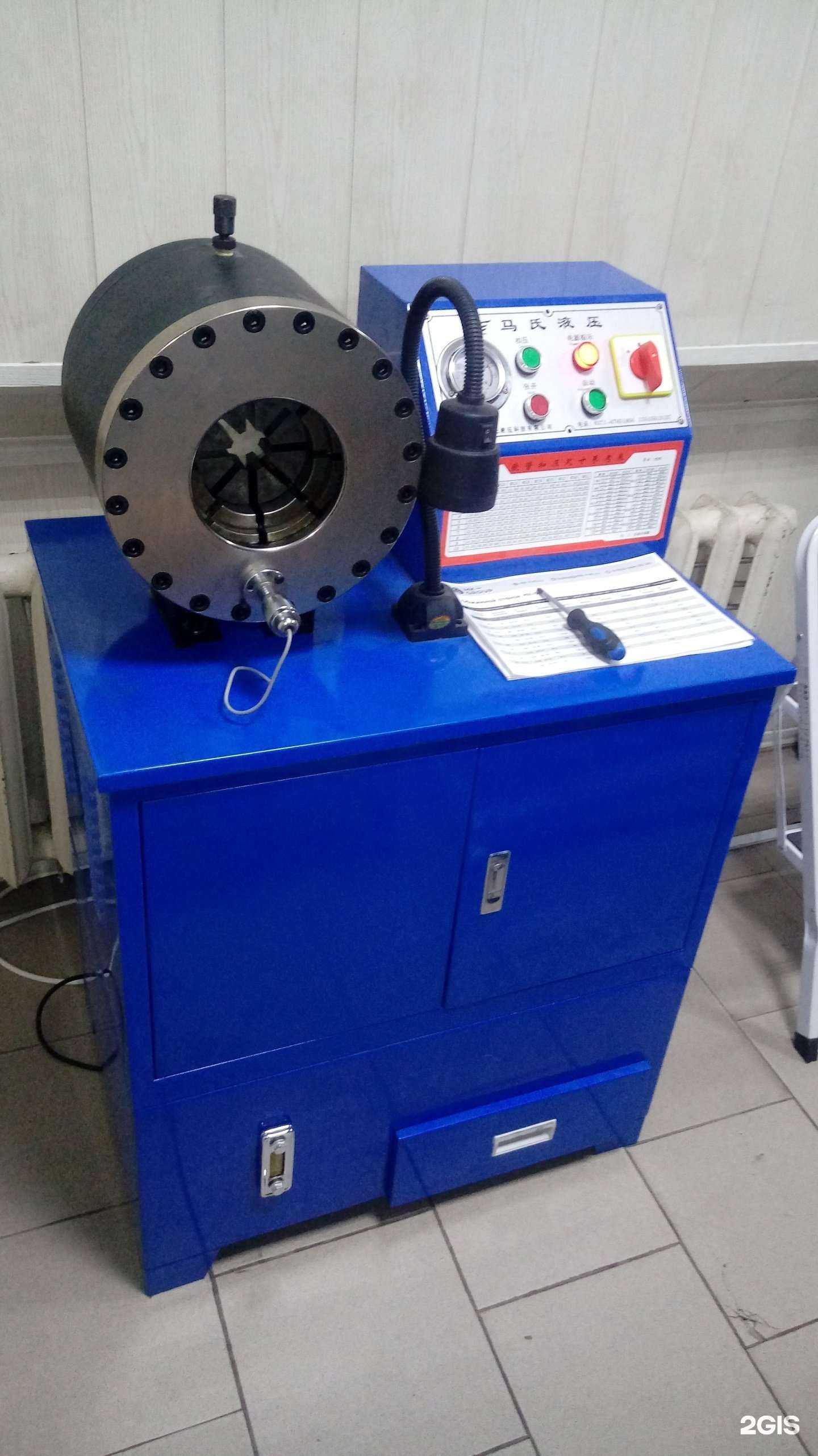 Отзывы на компанию БЕЛТРАНС в Тольятти c фото