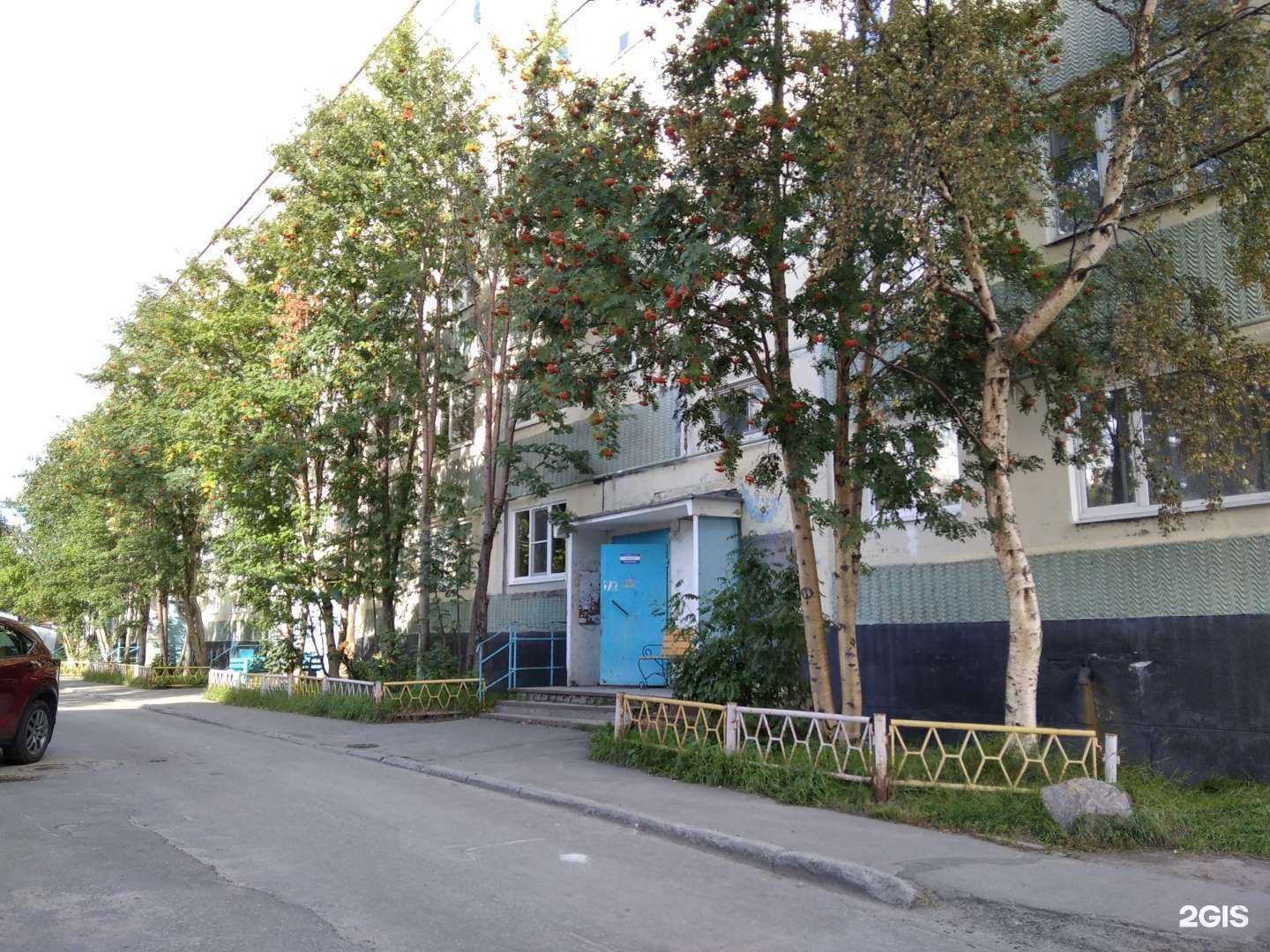 Отзывы на компанию BeautyLand  в Мурманске c фото - фотография 2 из 2