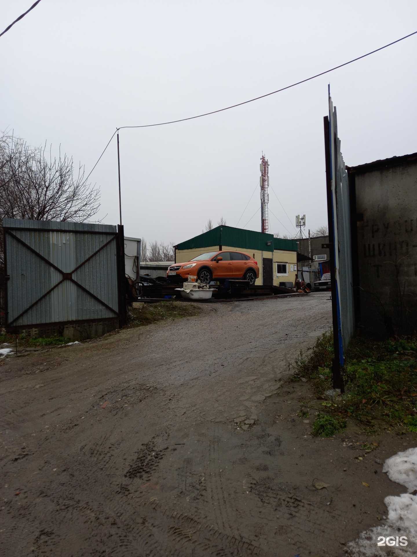 Отзывы на компанию СарМетКом в Саратове c фото