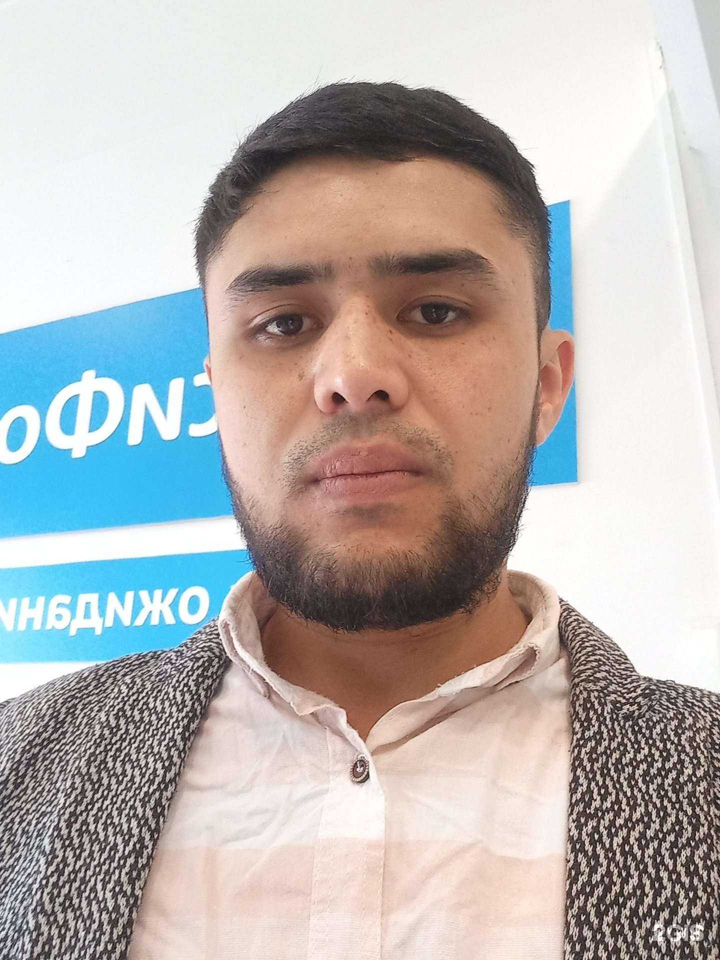 Отзывы на компанию МаксиФото в Калининграде c фото