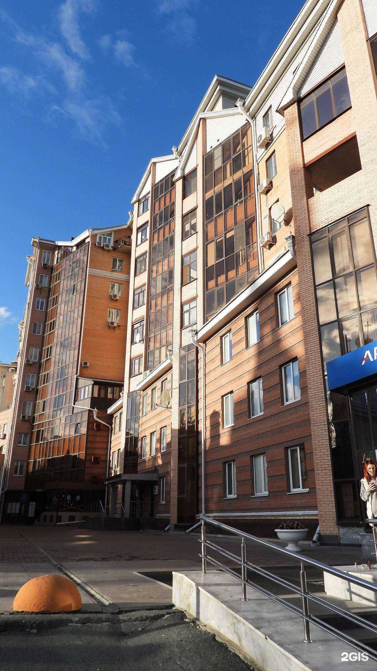 Отзывы на компанию Romantic sound в Тюмени c фото - фотография 2 из 2