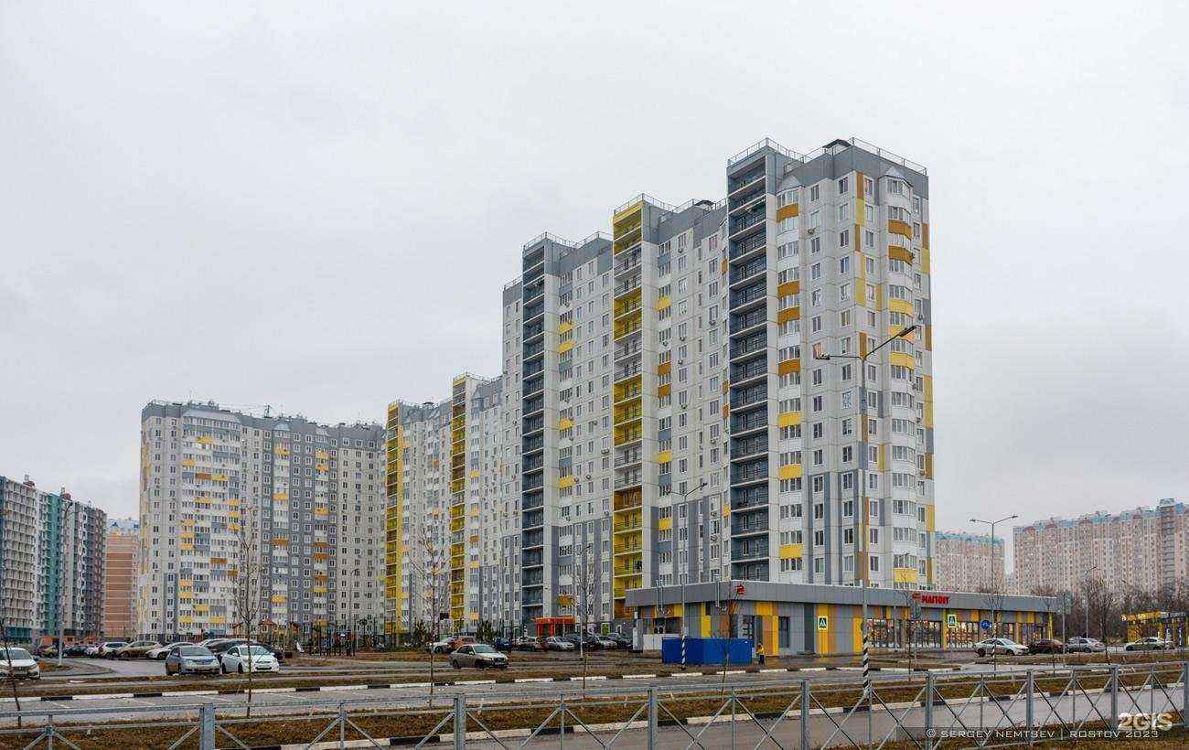 Отзывы на компанию Стоматологическая клиника в Ростове-на-Дону c фото - фотография 2 из 2