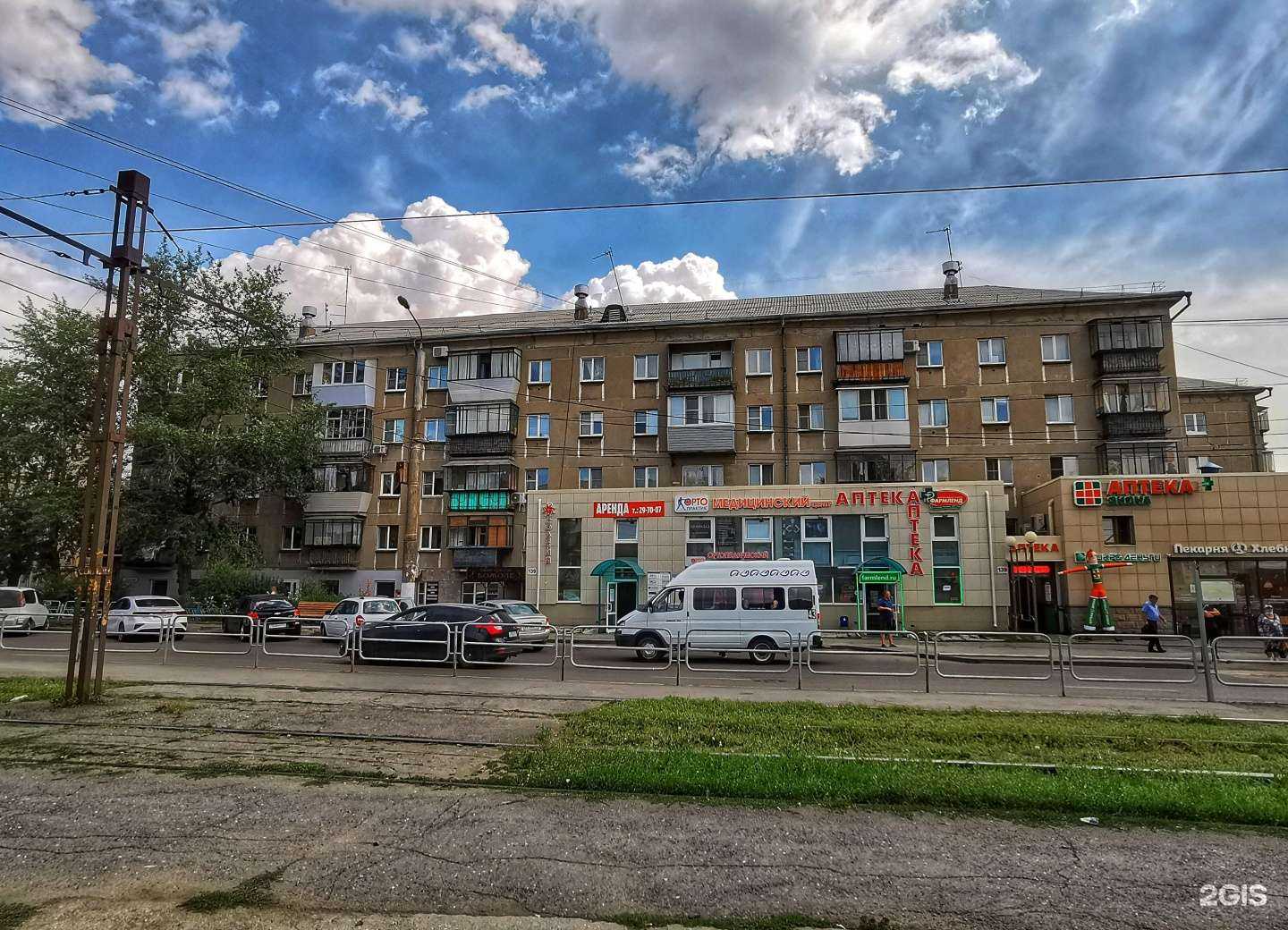 Отзывы на компанию Божоле в Магнитогорске c фото - фотография 2 из 2