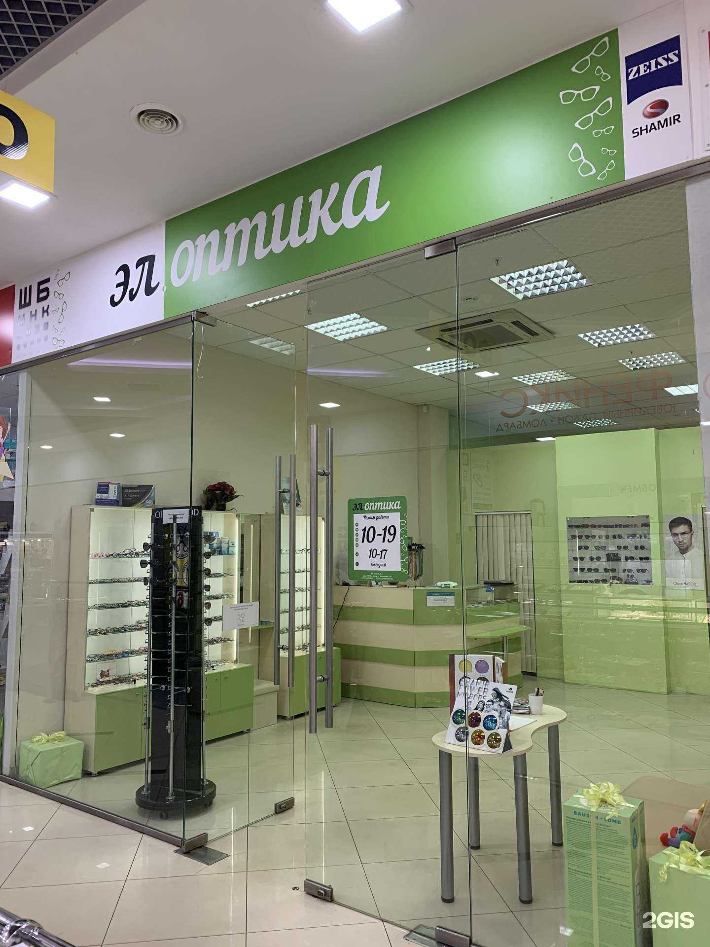 Отзывы на компанию Эл. Оптика в г. Липецк c фото