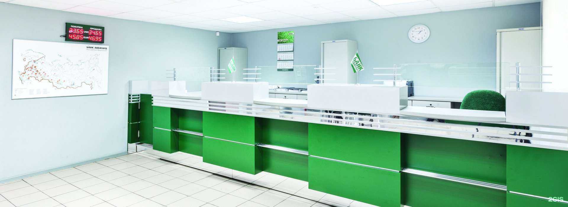 Отзывы на компанию Авангард в г. Новочебоксарск c фото