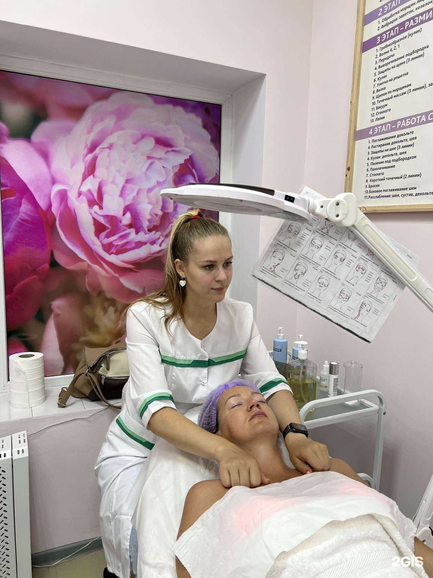 Отзывы на компанию Академия мастерства и красоты в г. Калининград c фото