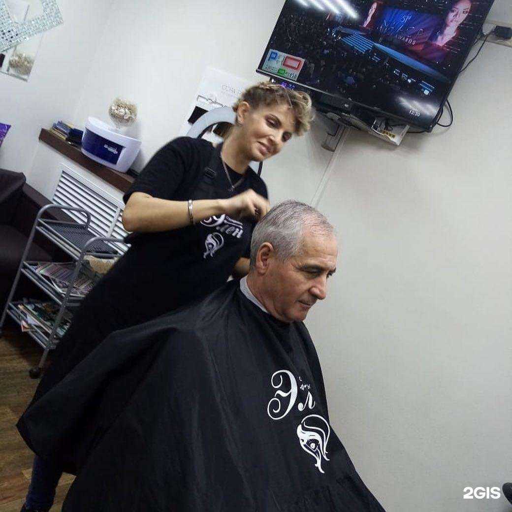 Отзывы на компанию Элен в Ростове-на-Дону c фото