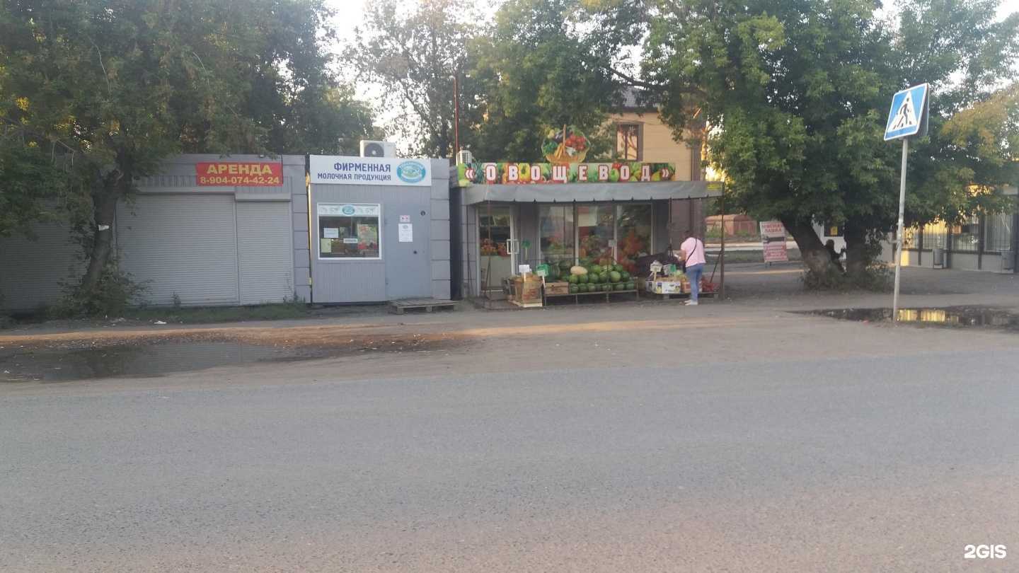 Отзывы на компанию Тюкалиночка в Омске c фото - фотография 2 из 2