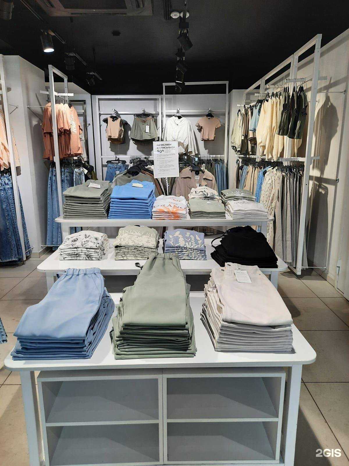 Отзывы на компанию Gloria Jeans в Омске c фото