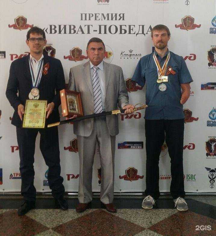 Отзывы на компанию Институт развития инновационной стоматологии в г. Люберцы c фото