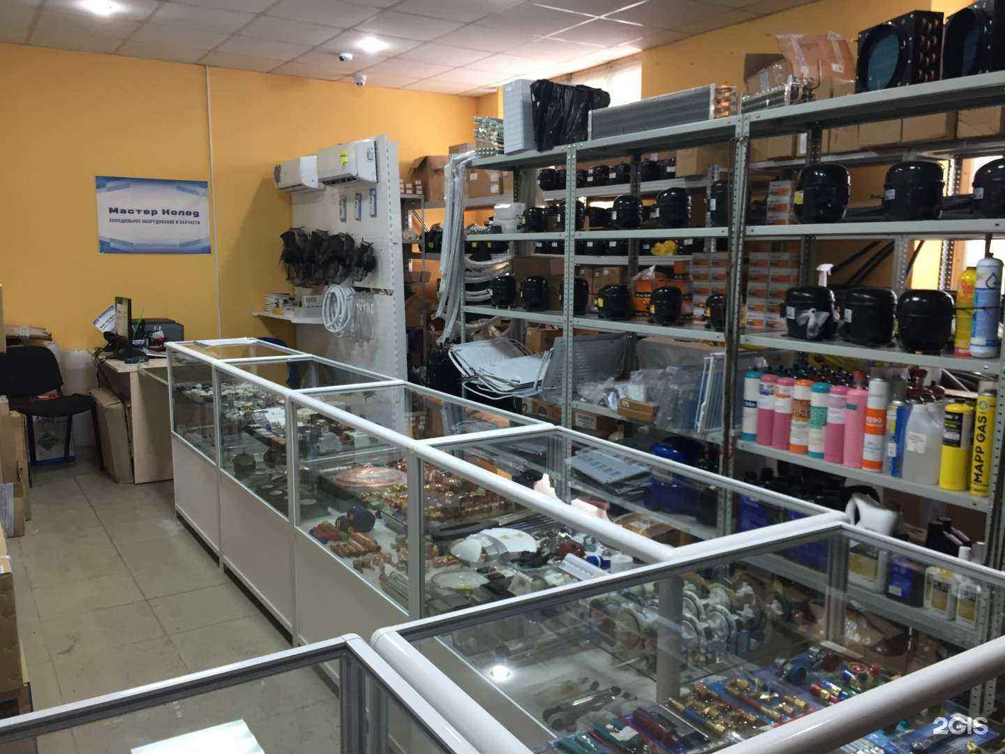 Отзывы на компанию Мастер Холод в Владивостоке c фото