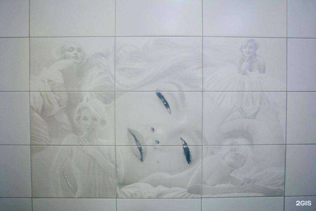 Отзывы на компанию Первая гинекологическая клиника в г. Красноярск c фото