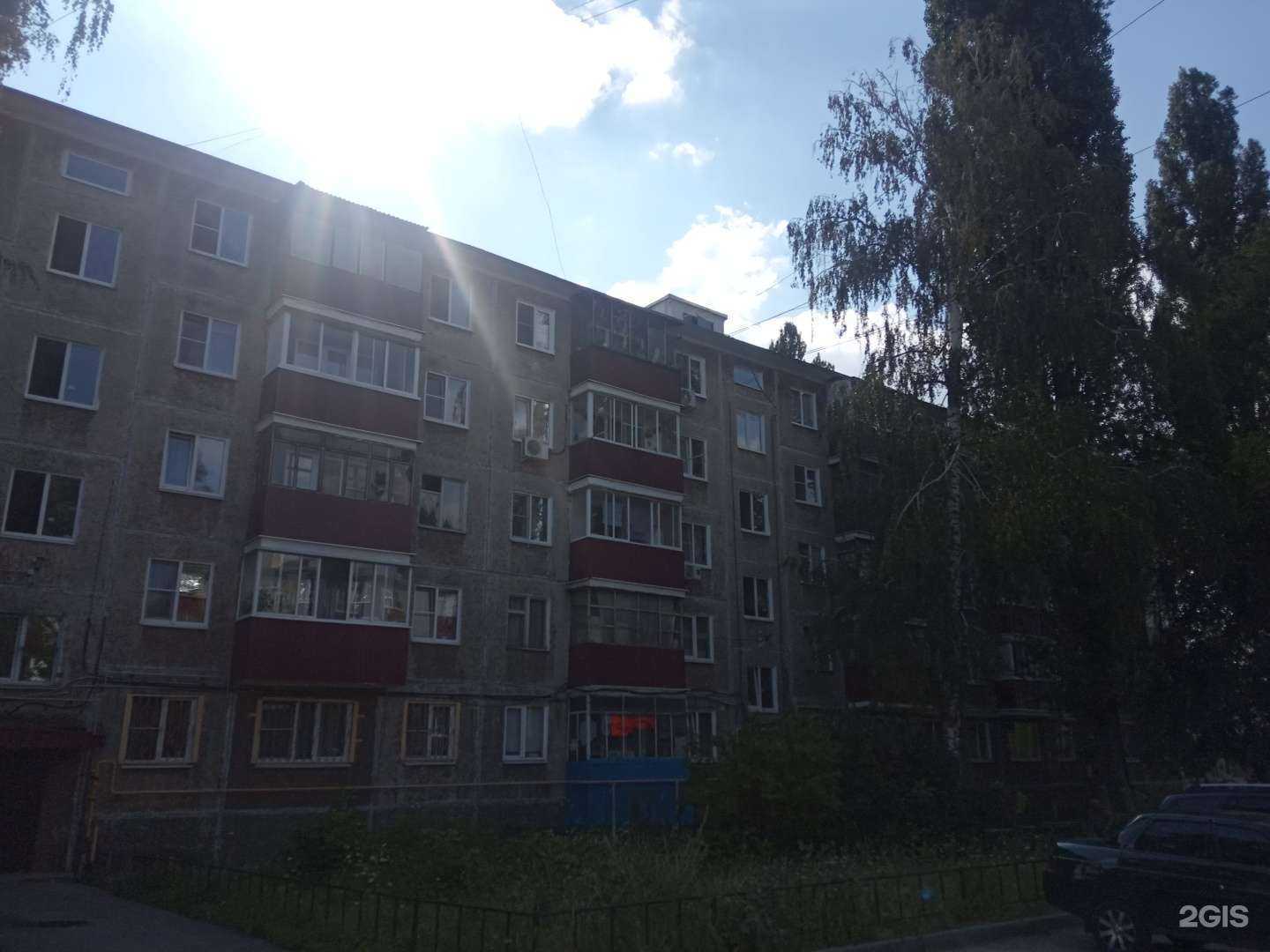 Отзывы на компанию Милан в Липецке c фото - фотография 2 из 2