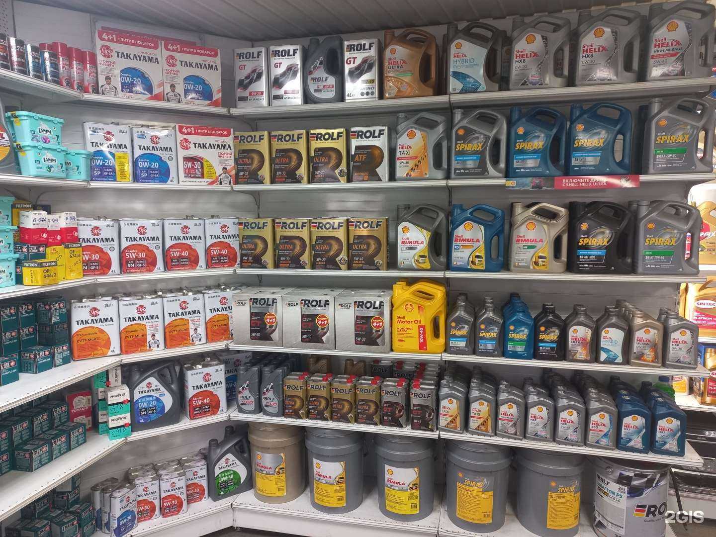 Отзывы на компанию SINTEC СЕРВИС в г. Абакан c фото