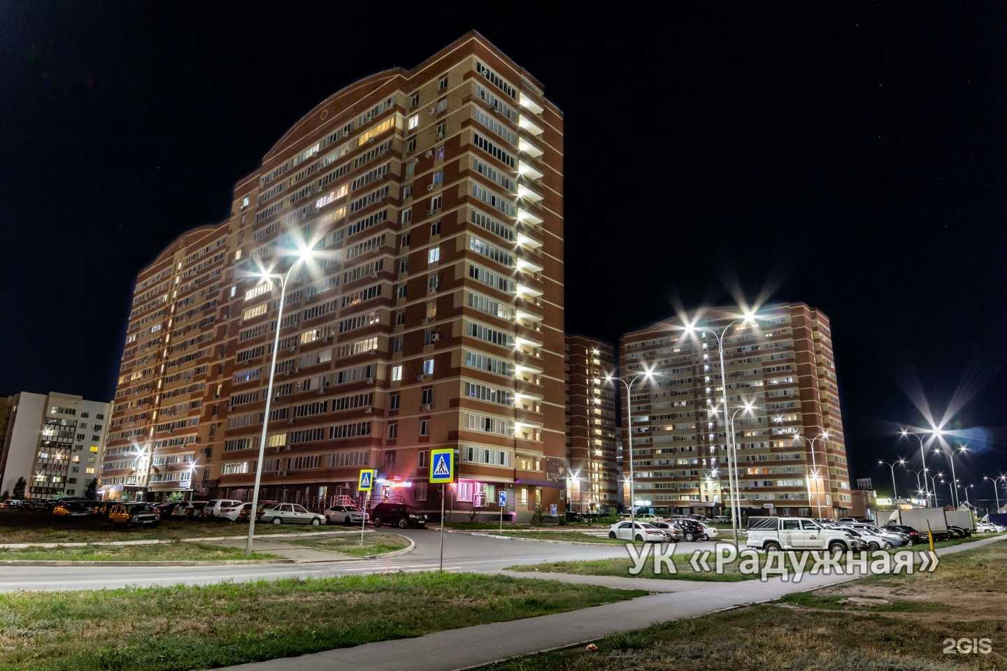 Отзывы на компанию Студия Басенковой Ольги в Оренбурге c фото - фотография 2 из 2