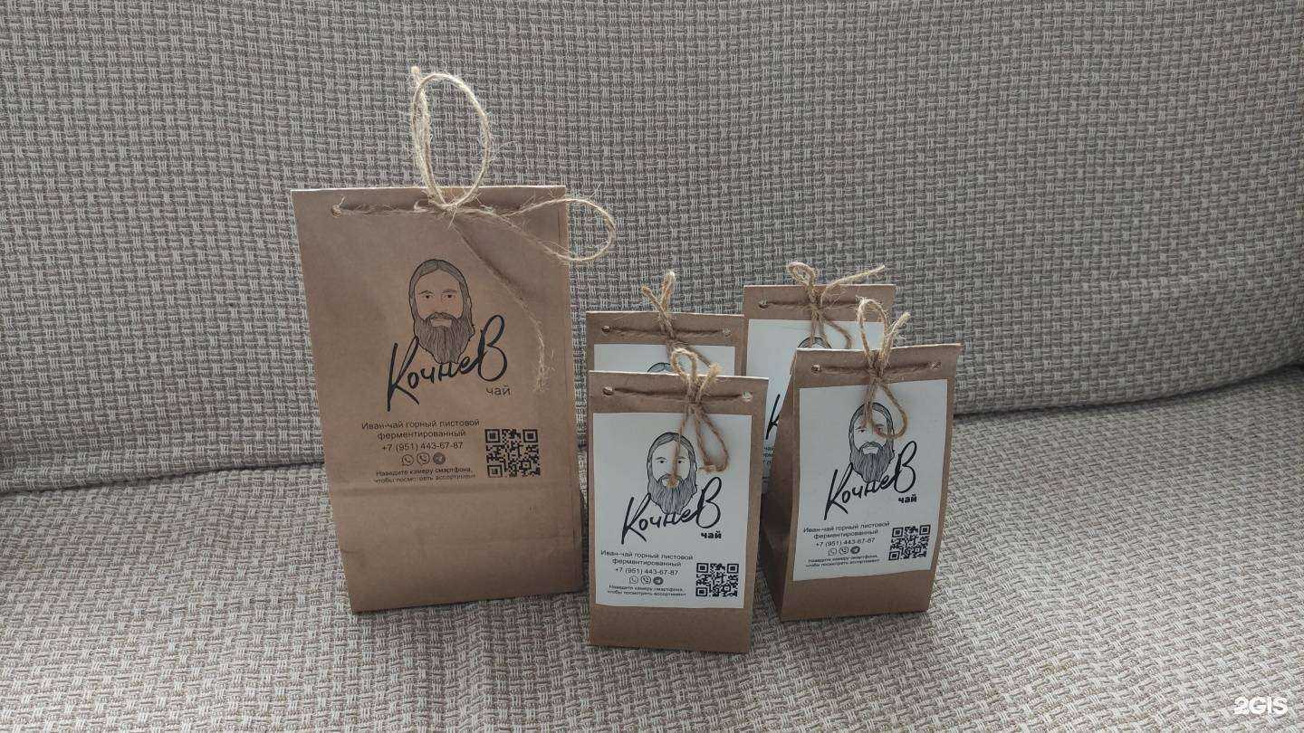 Отзывы на компанию Кочнев чай в Челябинске c фото
