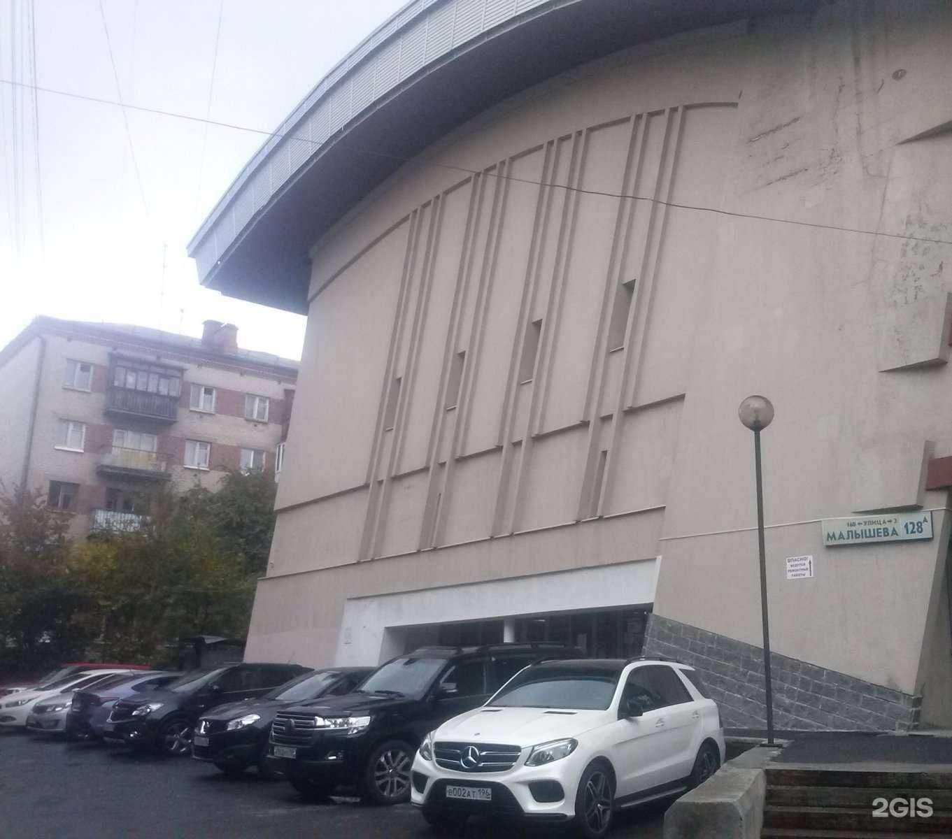 Отзывы на компанию УКСАП в г. Екатеринбург c фото