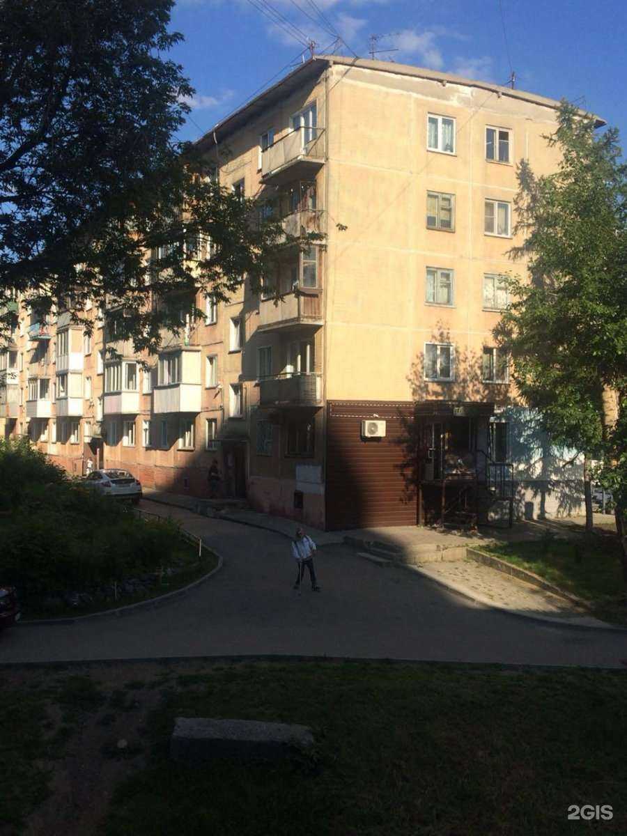 Отзывы на компанию Eva в Новосибирске c фото - фотография 2 из 2