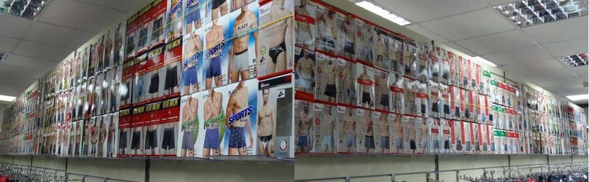 Отзывы на компанию Фавори в г. Пермь c фото