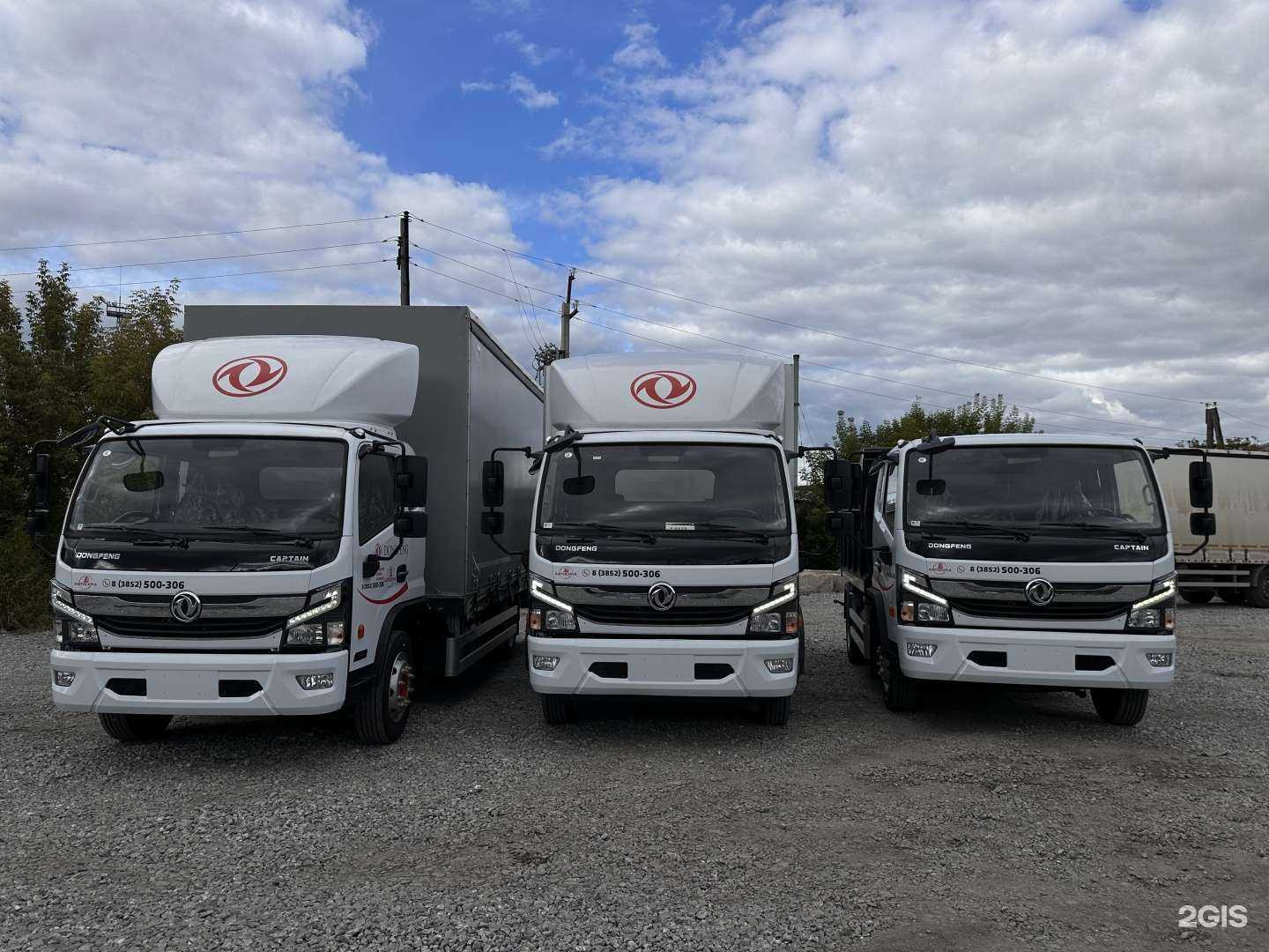 Отзывы на компанию АвтоСила в Барнауле c фото