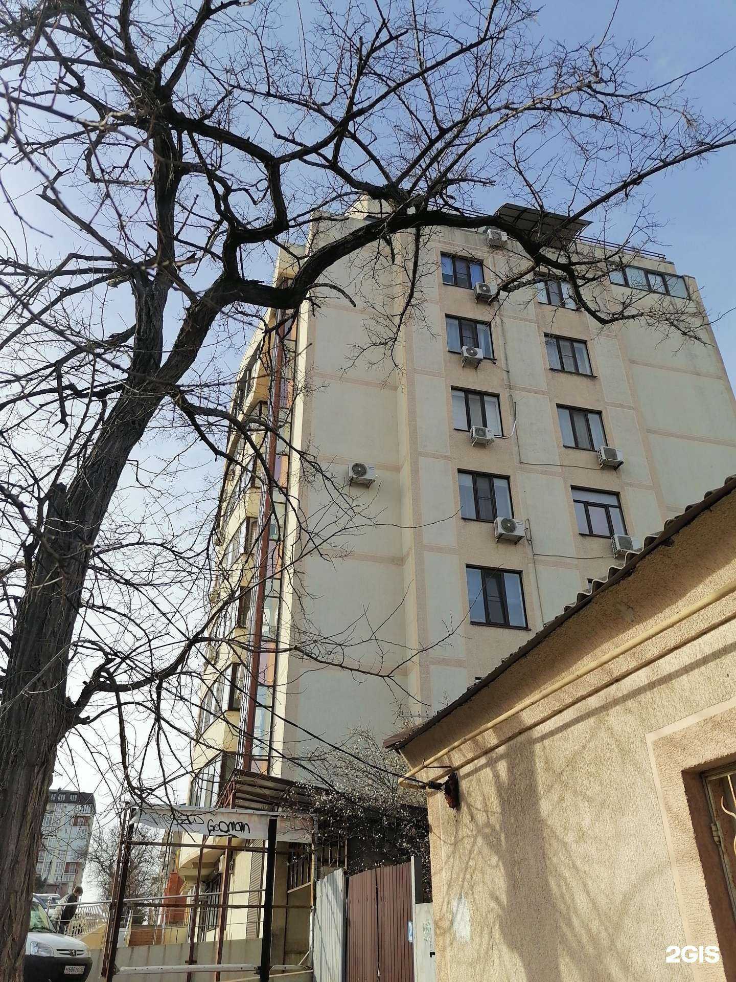 Отзывы на компанию Jadore в Новороссийске c фото - фотография 2 из 2