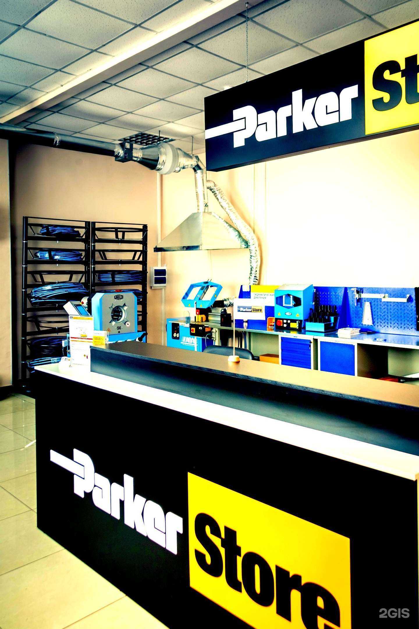 Отзывы на компанию Доринг восток в Владивостоке c фото