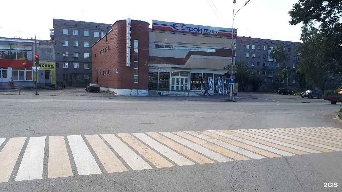 Отзывы на компанию Боберстрой у дома в Нижнем Тагиле c фото - фотография 2 из 2