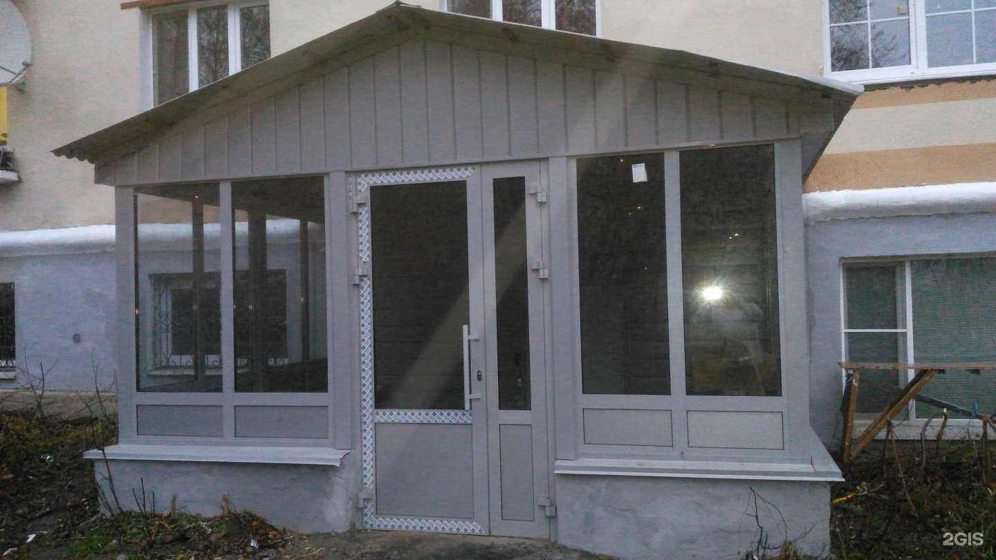 Отзывы на компанию Shiker в Казани c фото - фотография 2 из 2