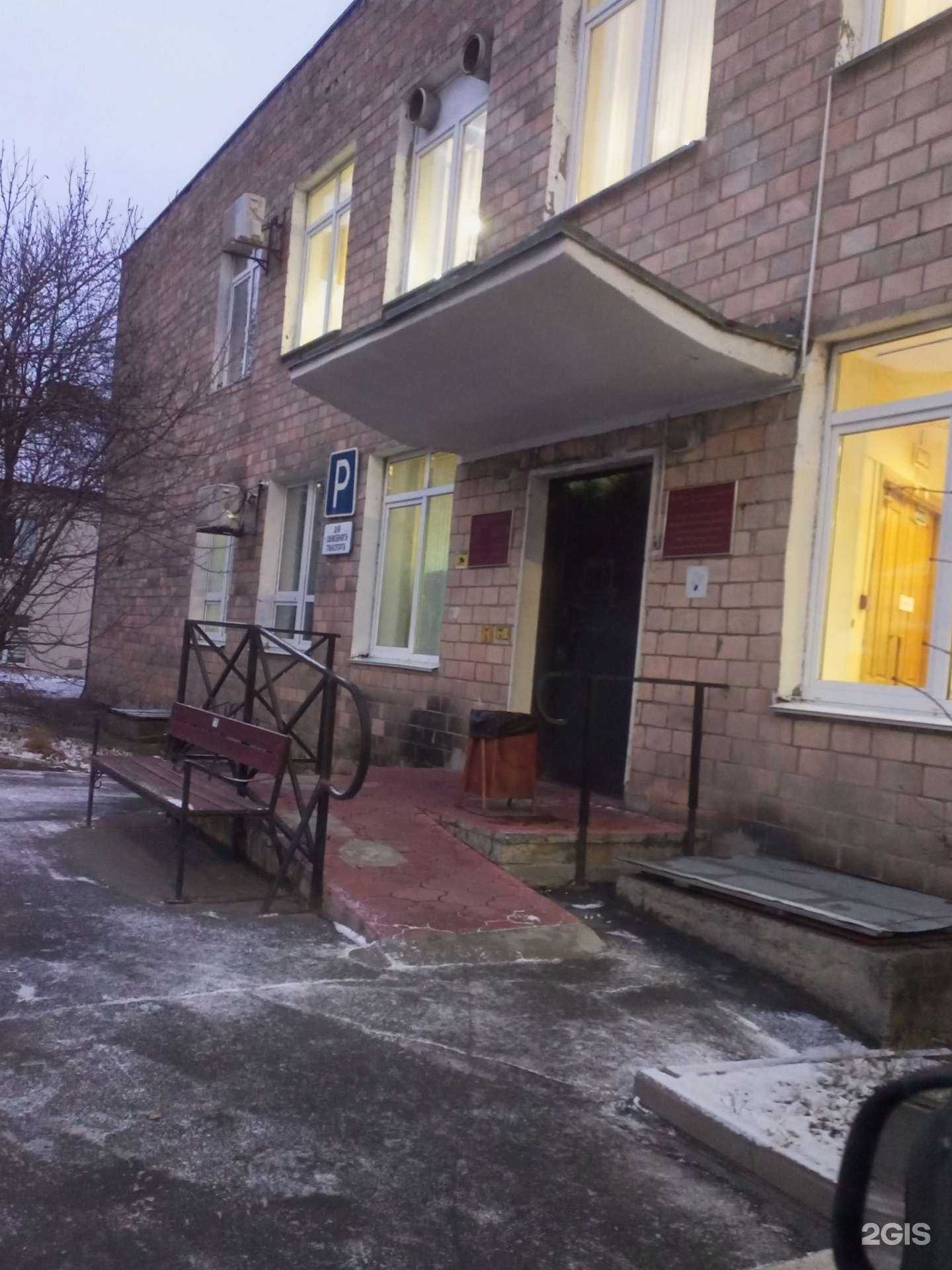 Отзывы на компанию Московское протезно-ортопедическое предприятие в г. Петрозаводск c фото